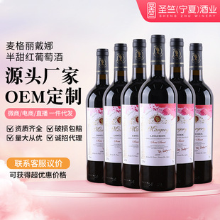 �t�ƶ���OEM�N�ƶ��� �M�ڸɼt���Ѿ� Դ�^�S��һ�����l �S�����l