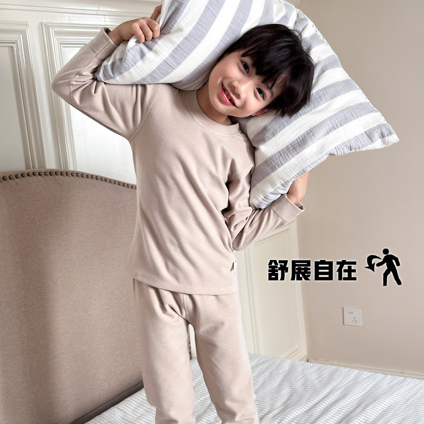 Pijamas para niños set de ropa para el hogar 2025 otoño y invierno nuevo chaqueta caliente para niños pantalones de otoño suéter de algodón