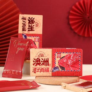 �ʺ���ӛ�����Lζ�ֹ��⸬�ʺ��b�����M���ܚqӆ��Y����ֶY��ʳ