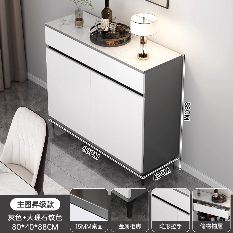 Gabinete de té, gabinete lateral, junto a la pared, gabinete lateral de sala de estar para el hogar, gabinete de almacenamiento, gabinete de almacenamiento minimalista moderno, gabinete de almacenamiento