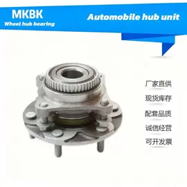 轴承;其他滚动轴承;涨紧轮