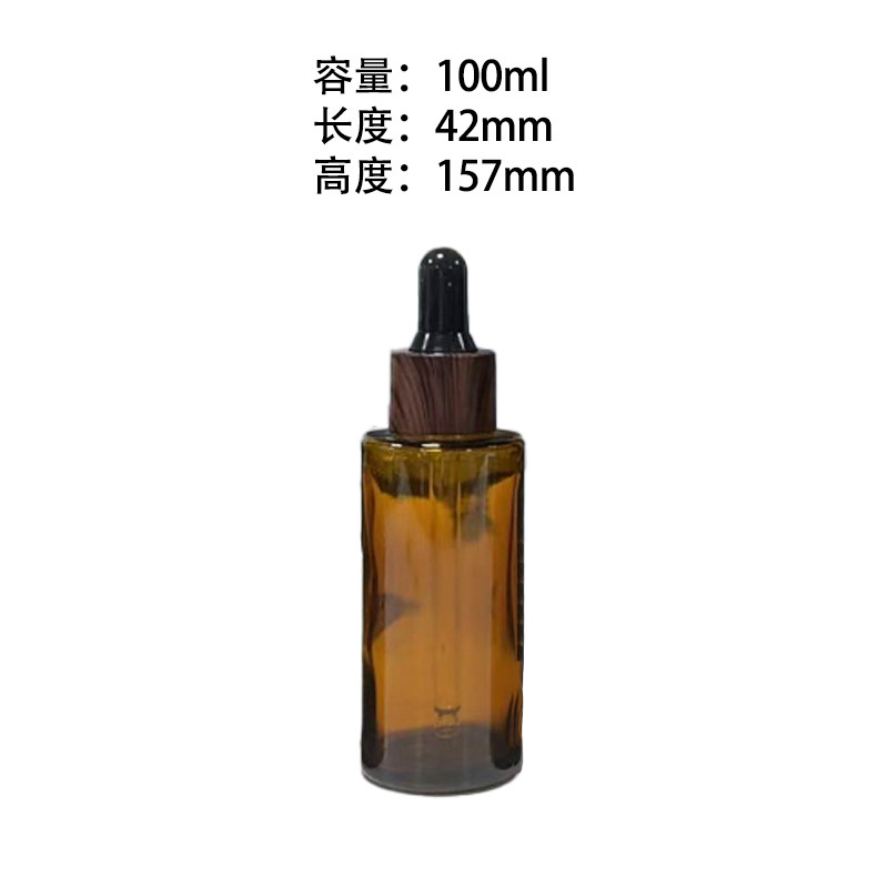厂家批发现货茶色玻璃避光平肩圆柱滴管瓶山茶油精华分装瓶|undefined