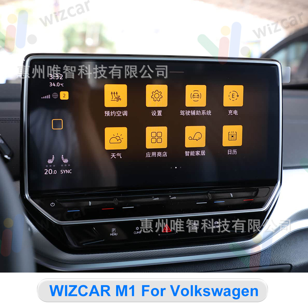 Volkswagen Id6 Id4 Wizcar M1 Google Waze Maps Spotify Music