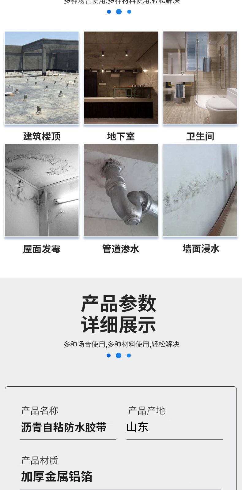 f500542bc216de3702d52b182e2494