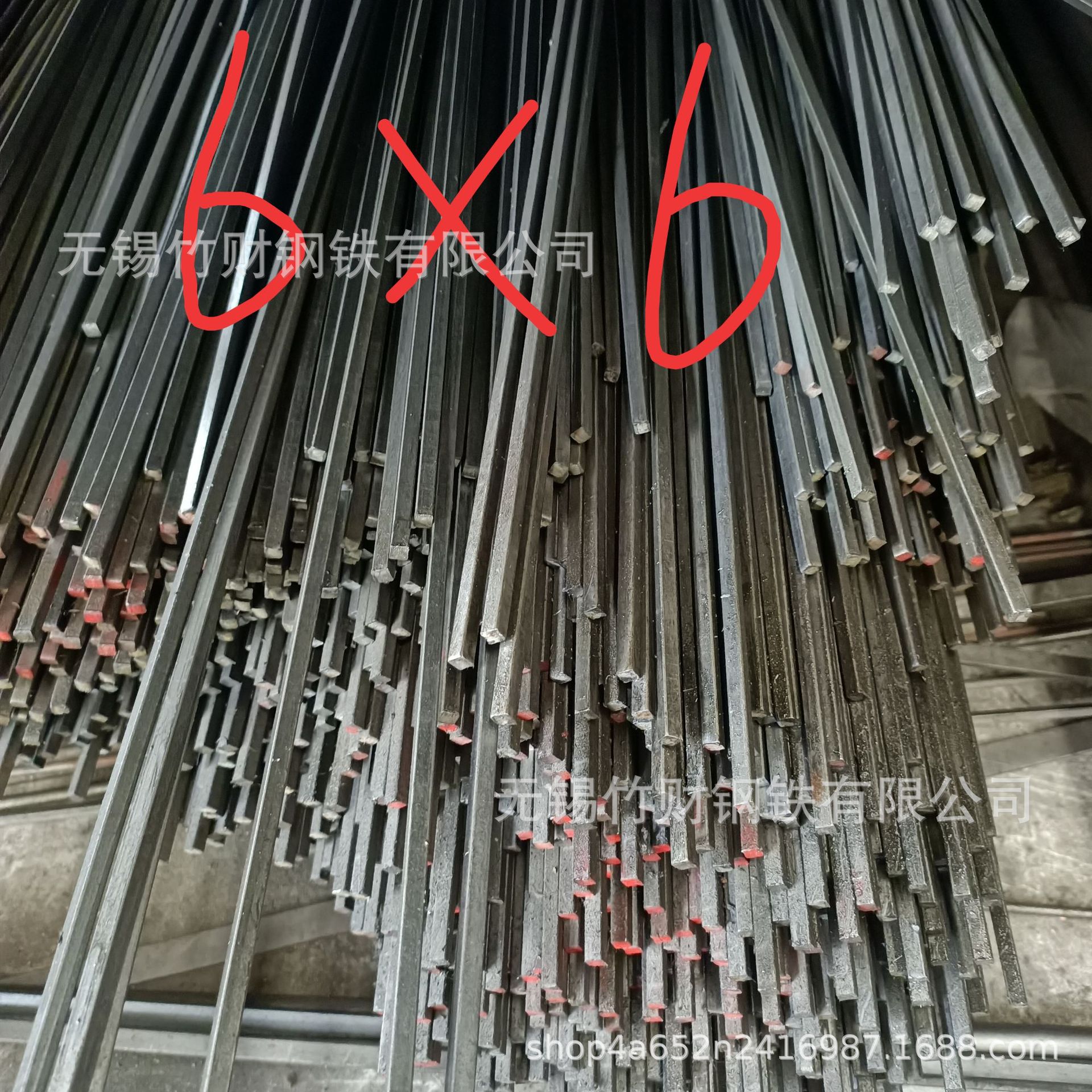 冷拉实心方钢方扁铁3*3 4*4 5*5 6*6 7*7 8*8 9*9 10*10mm45#平键