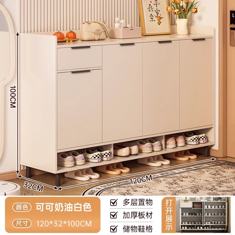 [고품질 복합판 | 금속 캐비닛 다리] 코코아 크림 화이트 120*32*100cm (참고 이 모델은 일반 밀도 보드입니다)
