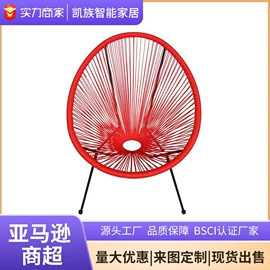 藤编桌椅;户外金属桌椅