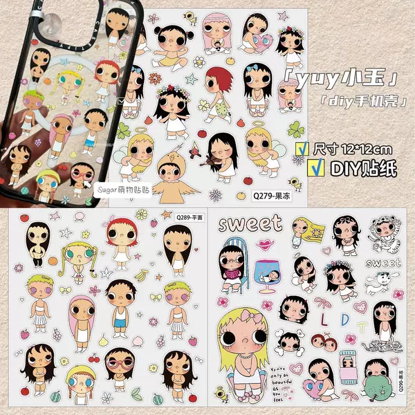 Popular cute yuy cartoon creative stickers, personalized and high-looking DIY camera, planner, and phone decoration stickers