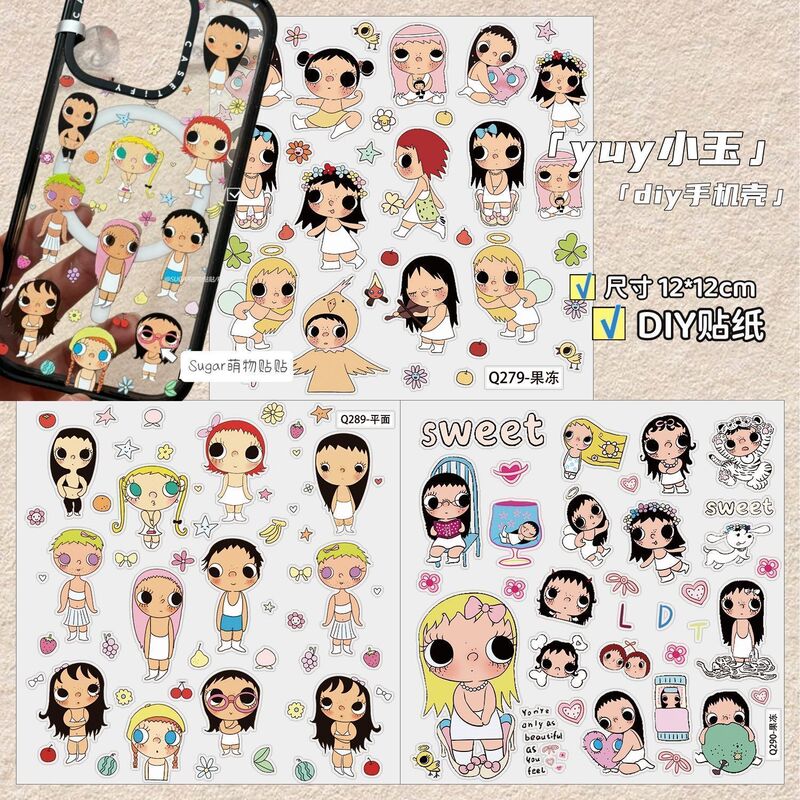 Popular cute yuy cartoon creative stickers, personalized and high-looking DIY camera, planner, and phone decoration stickers