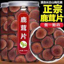 ��÷��¹��ѪƬ¹����Ş���ݾ��ݲ����r¹��Ƭ��