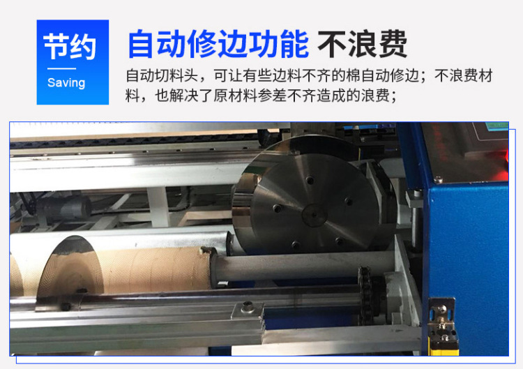 微信图片_20211115113347