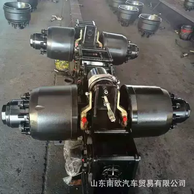 Semi-Trailer Axles, Drum Brake Rear axle