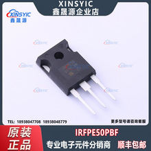ԭװ IRFPE50PBF ��װ TO-247AC 1��N���� ��ЧӦ��(MOSFET)
