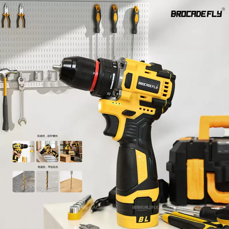 手电钻10MM无刷16.8V金属夹头外贸内销爆款厂家直销量大价优