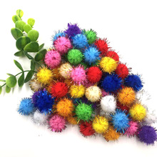 彩色金银葱丝毛绒球彩葱毛毛球厂家圣诞小绒球现货刺球批发