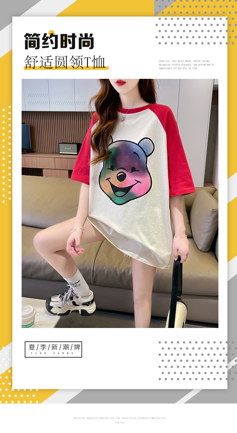 i2uUjf6mxdTrdS48SAR2xKymh9crm0MGzqMT