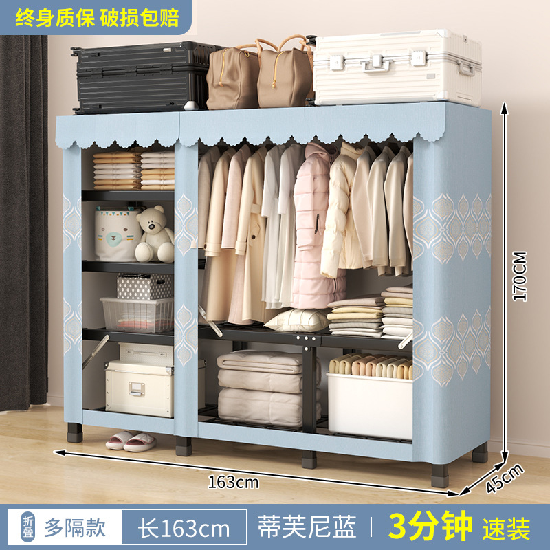 Armario sin instalación para el hogar moderno simple tela plegable almacenamiento duradero estante de alquiler casa colgar armario