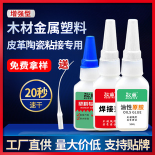 �������ό����z10��30��˲�g�z�������ճ�ӄ�ľ���մɌ����z