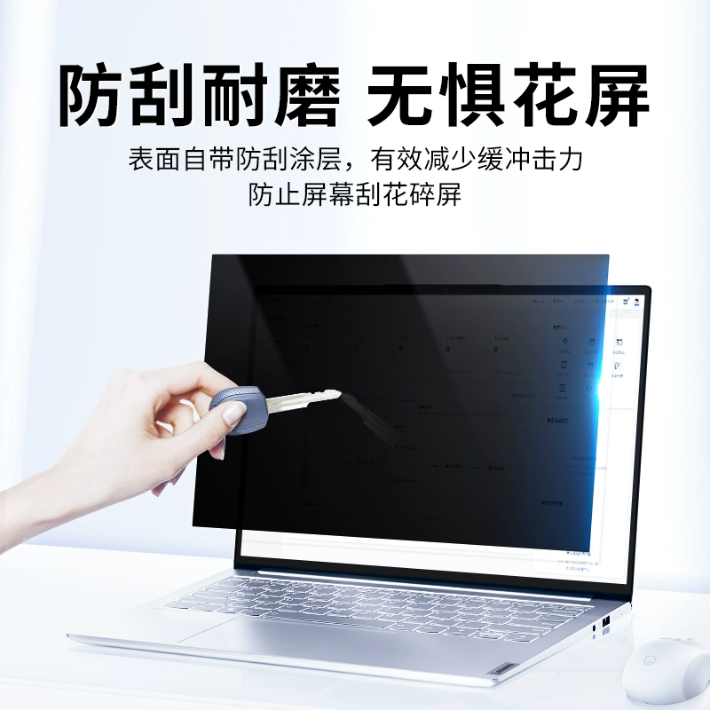Huawei, ретрорефлектирующий совместимый ноутбук, 14 дюймов, 3 дюйма