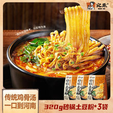 ���ɰ�������320g�����C���b��ʳljq