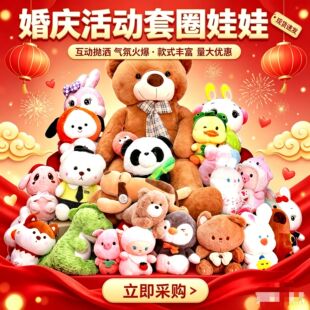 ��Y���ޒ�����c��ż�Y���ӶYƷ���ӹ���ë�q��߾W�t�������l