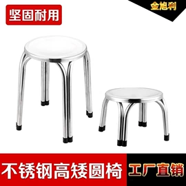 盘;保温桶;蒸锅