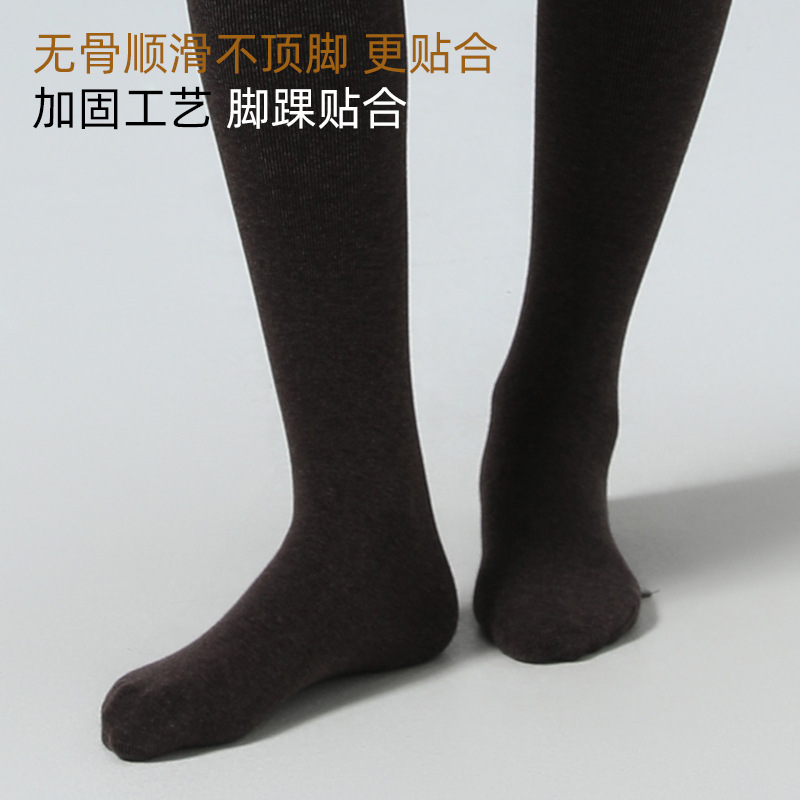 Leggings de micropresión de costillas finas, calzoncillos de cintura alta, pelusa interior, leggings cómodos para la piel, otoño y invierno