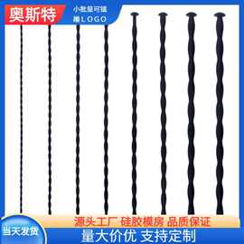 硅胶尿道堵扩张挑逗自慰马眼棒龟头插棒男用调教成人情趣用品厂发