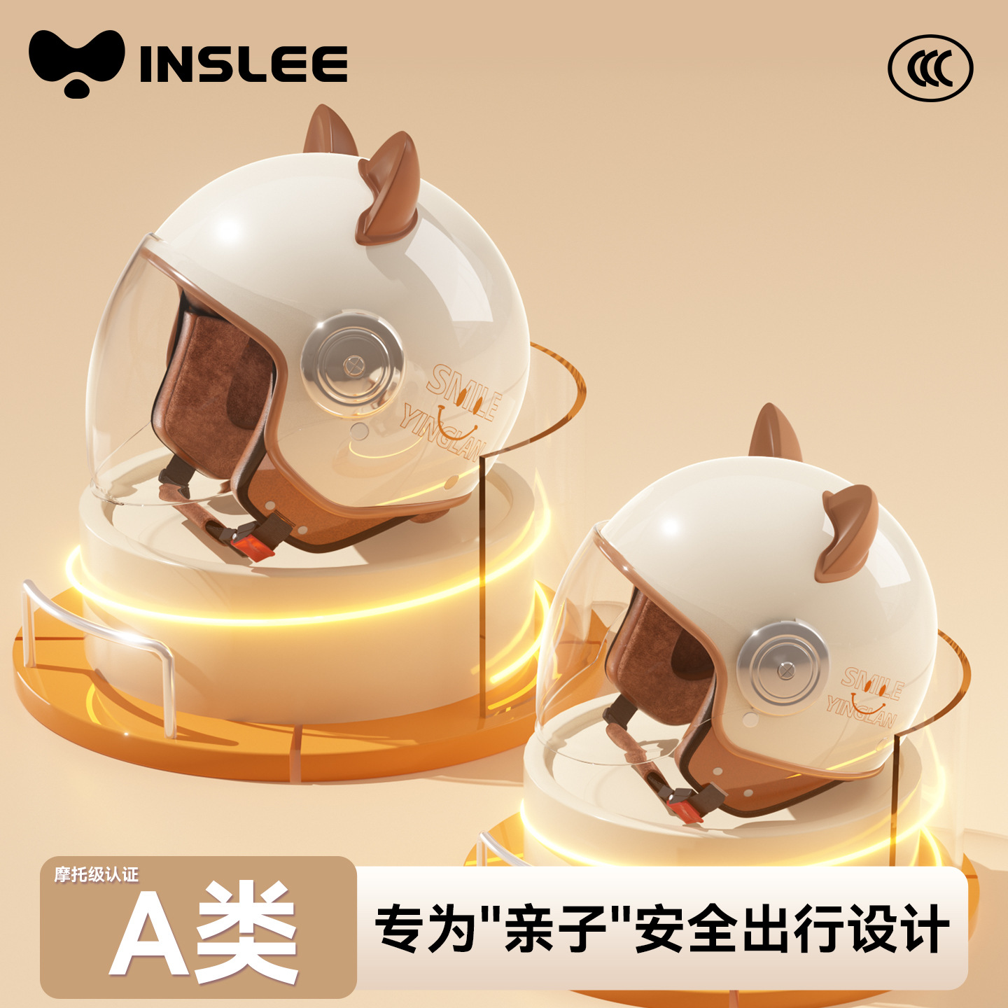 Cute Winter Warm Motorcycle Helmet for Children, Parent-Child Electric Bike Helmet for Girls, 3C Certified, Boys' Safety Helmet