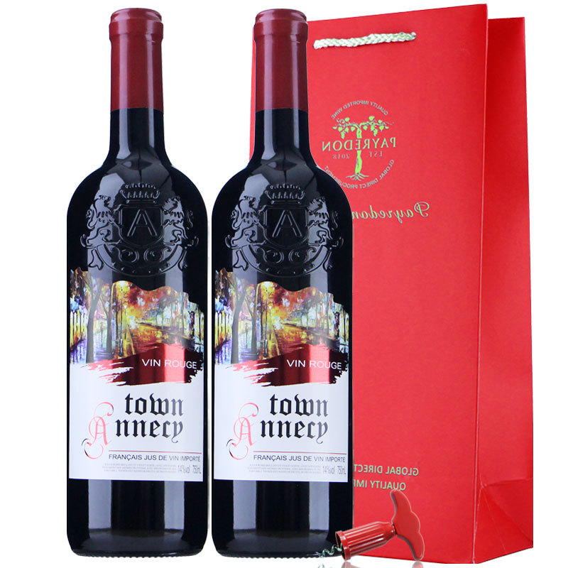 法国原汁进口红酒礼盒 干红葡萄酒2支礼袋装送开瓶器直播货源