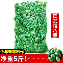 ɽ�|�D�������þG������������_ζ��������^�̲˰��