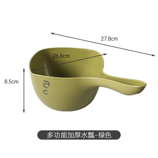 Thickened Water Ladle for Deep Watering, Kitchen Long Handle, Unbreakable Large Water Scoop, Hanging Household Water Scoop, Plastic Spoon