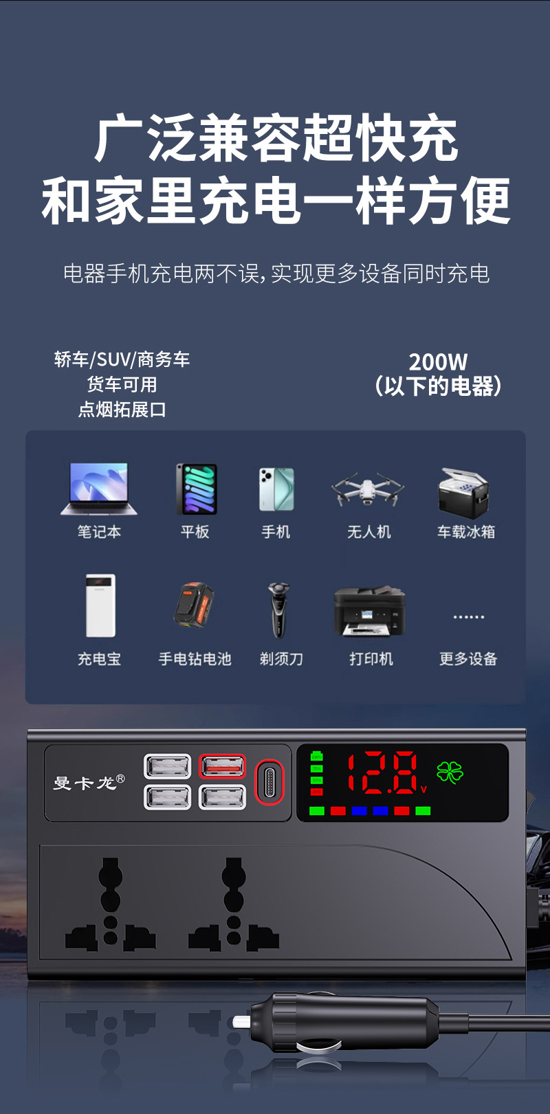 详情页_07.jpg