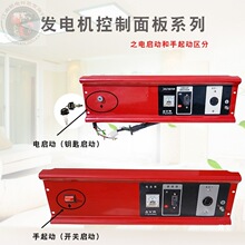 ���Ͱl늙C���2KW3KW6.5ǧ��8KW������� ������220V380��忂��