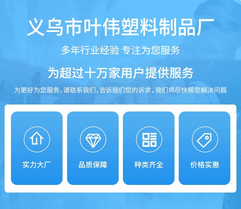 O1CN01VXTx9L1thp0GNXVbt_!!2843