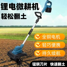烧烤刷;园艺灌溉工具;电动吹风机