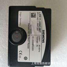 ��SIEMENS/���T��ȼ��ȼ���C������LME21.330C2���l�N��