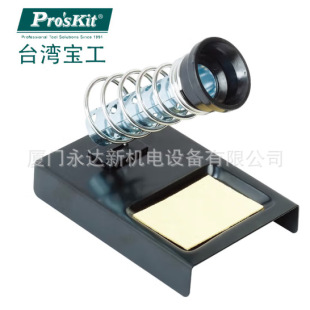 ���������l̨�������Ώ������F��SN-002/�����o���A��SN-390