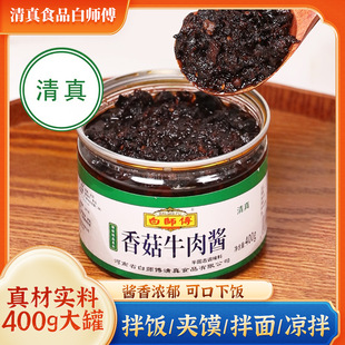 ����ʳƷ�׎����㹽ţ���u���������Ӱ������պ�u�{��Ģ���u