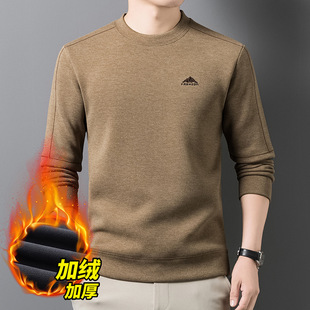 �l�����¿�ӽq�Ӻ������꺆�s�ٴ��׶����A�I�L�䱣ů��һ�w�q