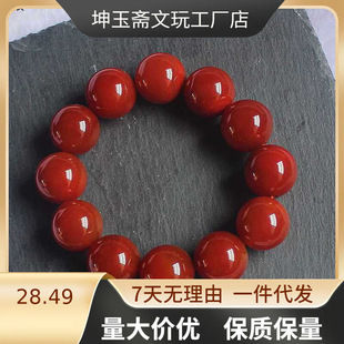 �ϼt��览A���ִ���朻���t�p�z�y�o覴ñ�ɽ�ϼt��Ʒһ��Ʒ