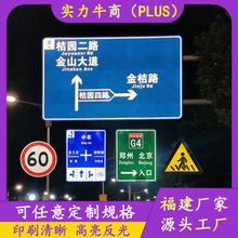 ����·�ƶ���II�IV�·ָʾ�Ƹ���������ͨ����·�ڼ��^��־��