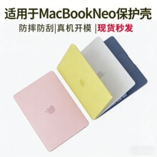 ����ƻ�� A3404 �ʼǱ������� MacBookNeo�ᱡ��ˤ��ĥ���Կ�����