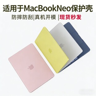 �m���O�� A3404 �Pӛ�����o�� MacBookNeo�p����ˤ��ĥ��X�����l