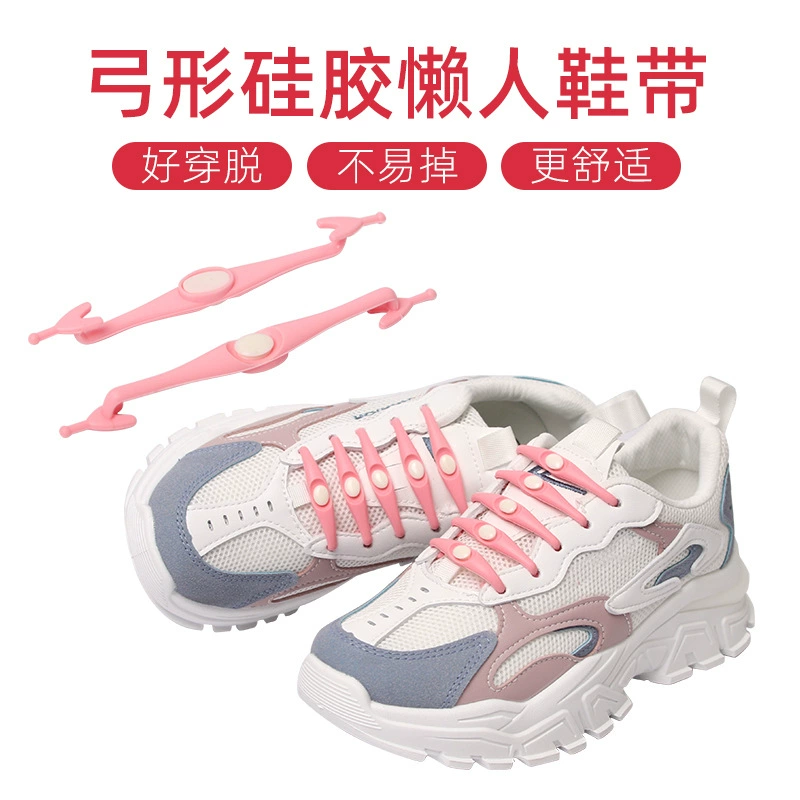 Креативные шнурки в форме банта с пряжками для ленивых, не нужно завязывать, подходят для повседневной обуви, спортивной обуви, кожаной обуви, силиконовых эластичных шнурков.