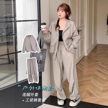 k2677春秋季户外运动休闲款连帽外套+工装裤两件套装胖mm大码女装