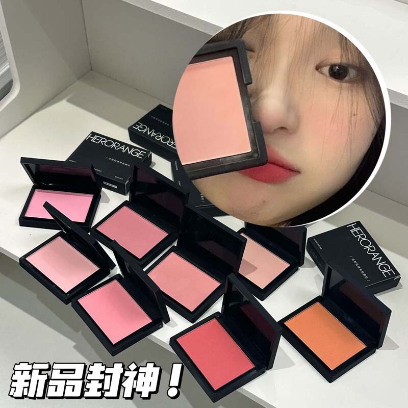 HERORANGE ~ light if light transparent monochrome blush natural nude makeup vigor girl low saturated matte repair rouge