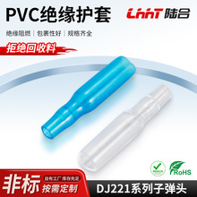 �S�ҹ���dj221�ӏ��^�o�׶����o�׷��opvc�^����ȼ���|���^���o��