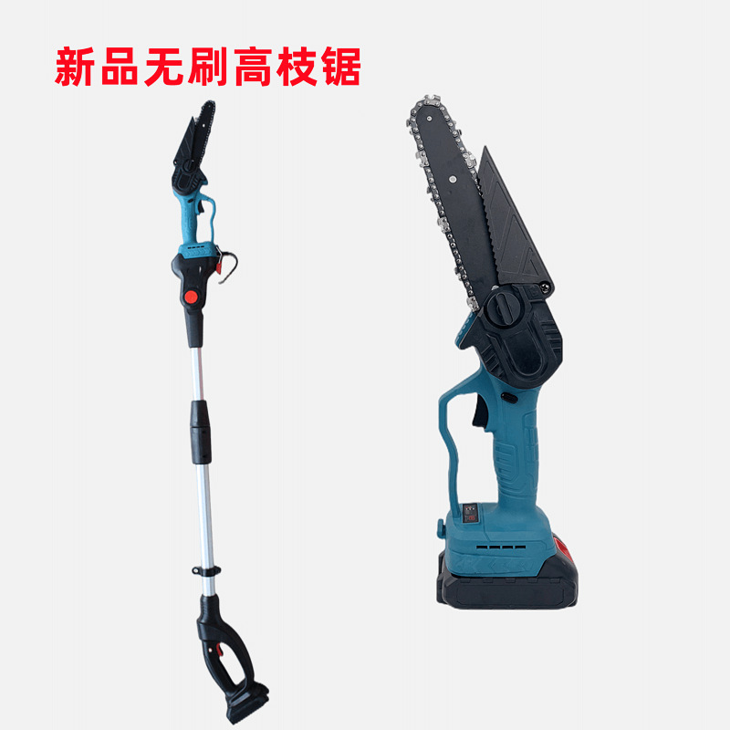 Rechargeable Brushless Chainsaw Small Handheld Electric Chainsaw Mini Chainsaw Outdoor Tree Cutting and Logging High Branch Saw