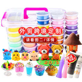 粘土价格 最新粘土价格 批发报价 价格大全 阿里巴巴